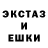 ГАШ гарик ZMEI LIFE