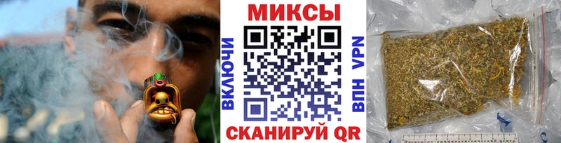 БУТИРАТ буратино  Биробиджан 