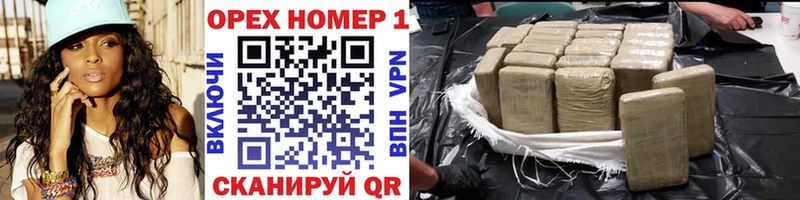 КОКАИН 97%  купить закладку  Биробиджан 