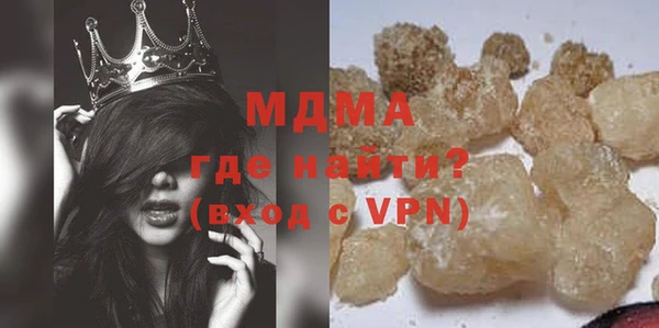 МДПВ Пестово