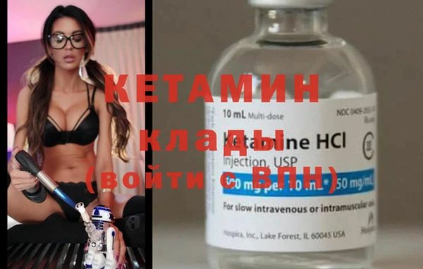 винт Вуктыл