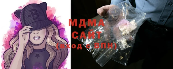 дживик Воткинск