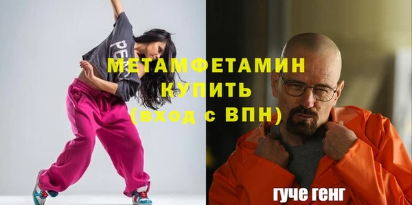 МДПВ Пестово