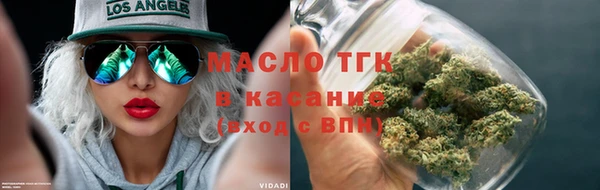 МДПВ Пестово