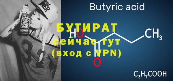 МДПВ Пестово