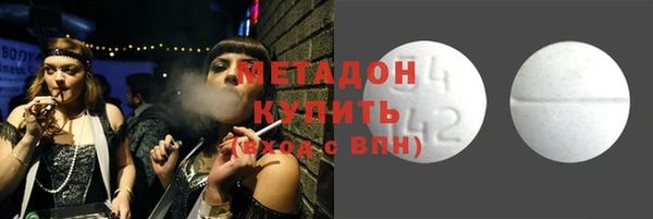 МДПВ Пестово