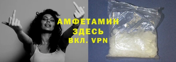 МДПВ Пестово