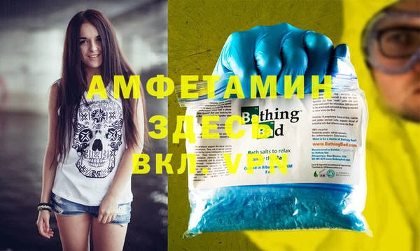 МДПВ Пестово