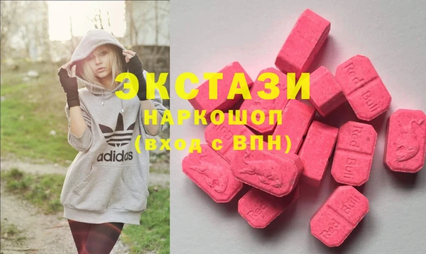 МДПВ Пестово