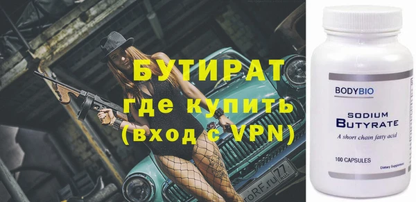МДПВ Пестово