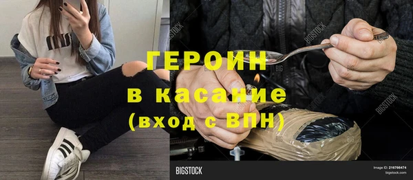 МДПВ Пестово