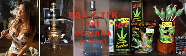 МДПВ Пестово