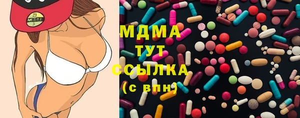 МДПВ Пестово