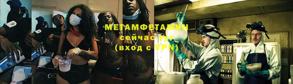 МДПВ Пересвет