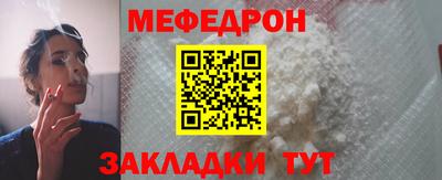 винт Изобильный