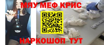 марки nbome Ирбит