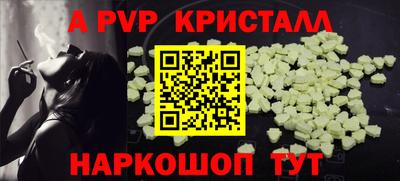 MDMA Ипатово