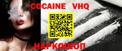 марки nbome Ирбит