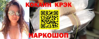 MDMA Ипатово