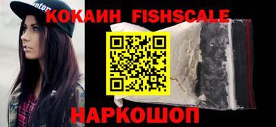 марки nbome Ирбит