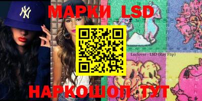 MDMA Ипатово