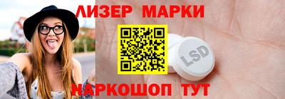 MDMA Ипатово