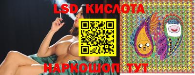 марки nbome Ирбит