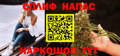 MDMA Ипатово