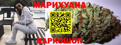 винт Изобильный