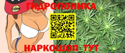 мефедрон VHQ Балашиха