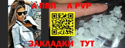MDMA Ипатово