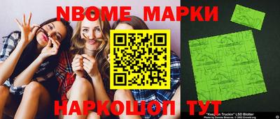 MDMA Ипатово