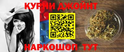 винт Изобильный