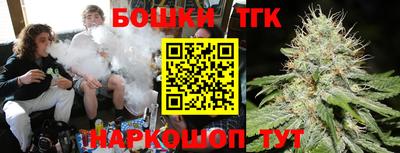 марки nbome Ирбит