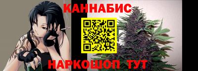 MDMA Ипатово