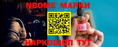 MDMA Ипатово