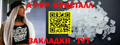 марки nbome Ирбит