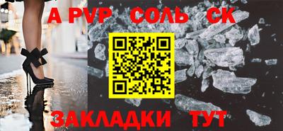 марки nbome Ирбит