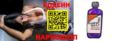 MDMA Ипатово