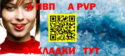 марки nbome Ирбит