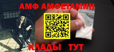 марки nbome Ирбит