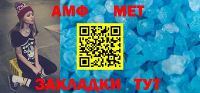 MDMA Ипатово
