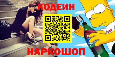 MDMA Ипатово