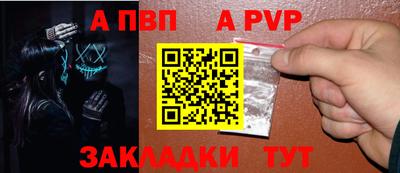 MDMA Ипатово