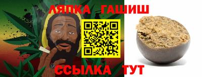 винт Изобильный