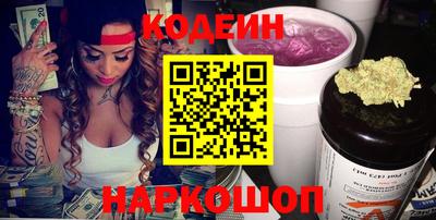 MDMA Ипатово