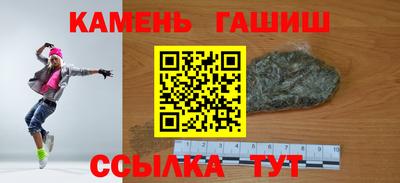 марки nbome Ирбит