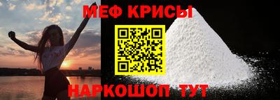 марки nbome Ирбит