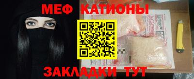 MDMA Ипатово